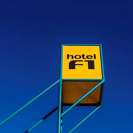 Hotel Hotelf1 Merlebach Saarbrueck 2*